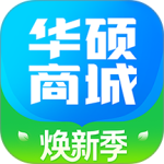 华硕商城最新手机版