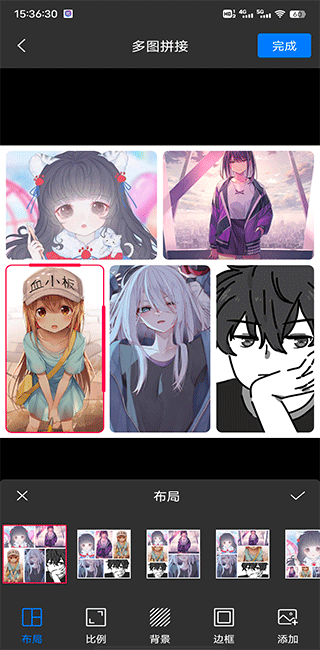 照片墙切图拼图app最新版