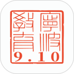 阿拉教师码app正版