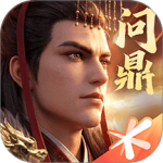 乱世王者无限金币元宝版