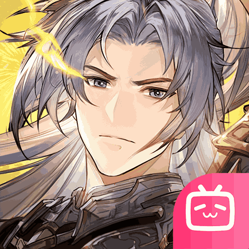 三国志幻想大陆bilibili版