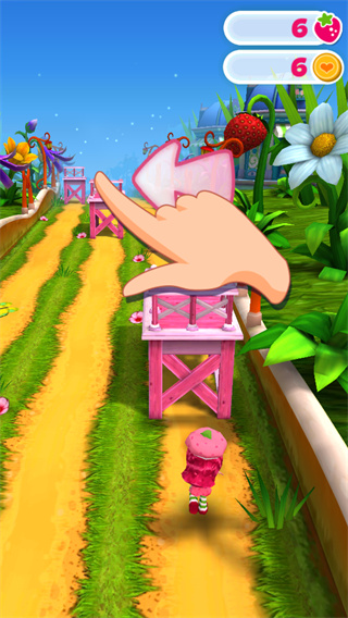 草莓公主甜心跑酷最新版