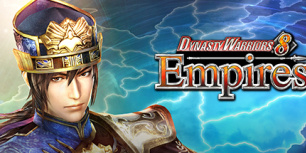 真三国无双7：帝国