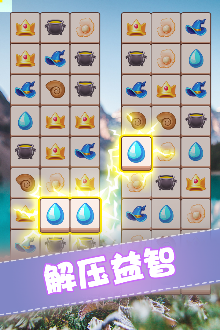 全民来装修九游渠道版