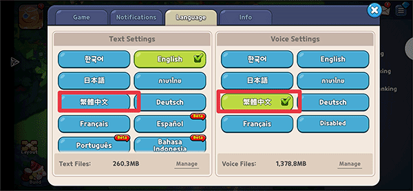 Cookie Run Kingdom(姜饼人王国国际版)