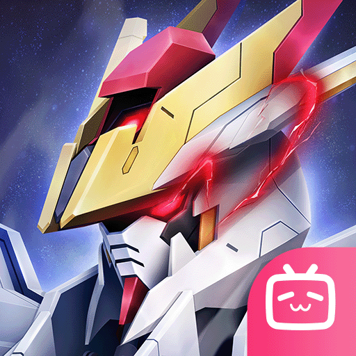 敢达争锋对决bilibili版