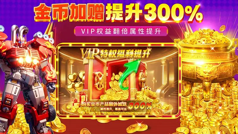 鱼乐达人百度版