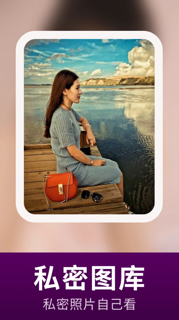 宅男视频播放器(最新入口)