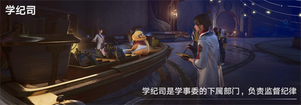 王者荣耀世界手游官方版