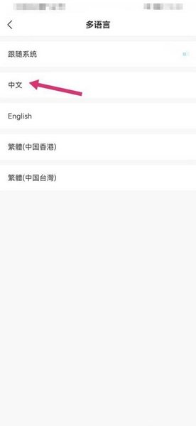 异乡好居app正版