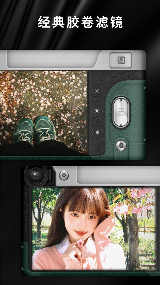 OldRoll复古相机app