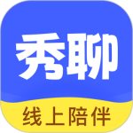 秀聊最新版app