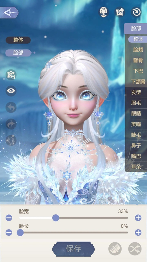 时光公主2022