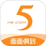 115管理app官方版