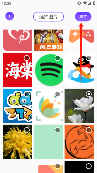 漫画星球最新版app