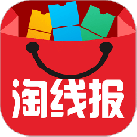 淘线报