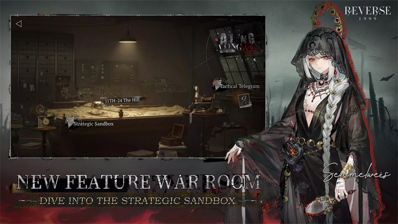 Reverse：1999(重返未来1999国际服)