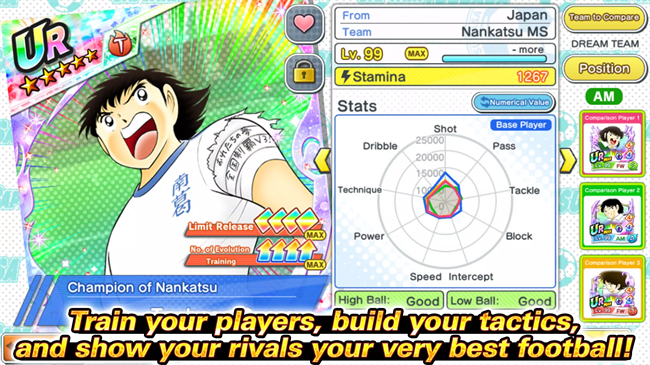 队长小翼：最强十一人国际版(Captain Tsubasa)