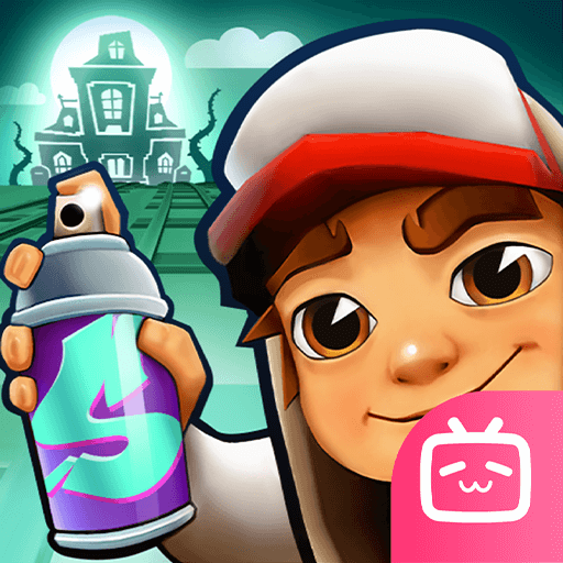 地铁跑酷bilibili版