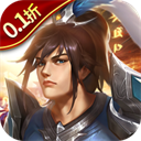 迷你战机0.1折版