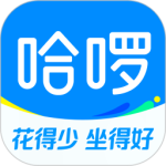 哈啰