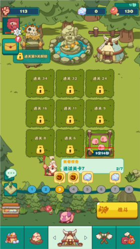 狩猎吧原始人手游九游版