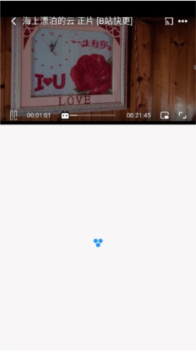 良人剧场app官方正版