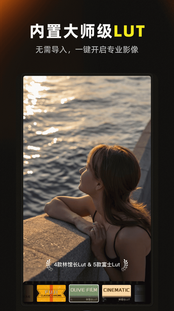 咔皮Action官方app