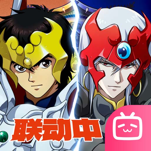 梦幻模拟战b服