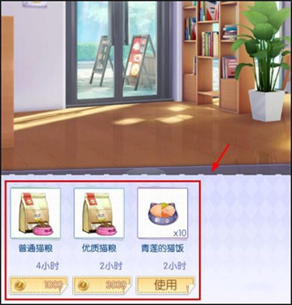 梦间集天鹅座华为渠道版