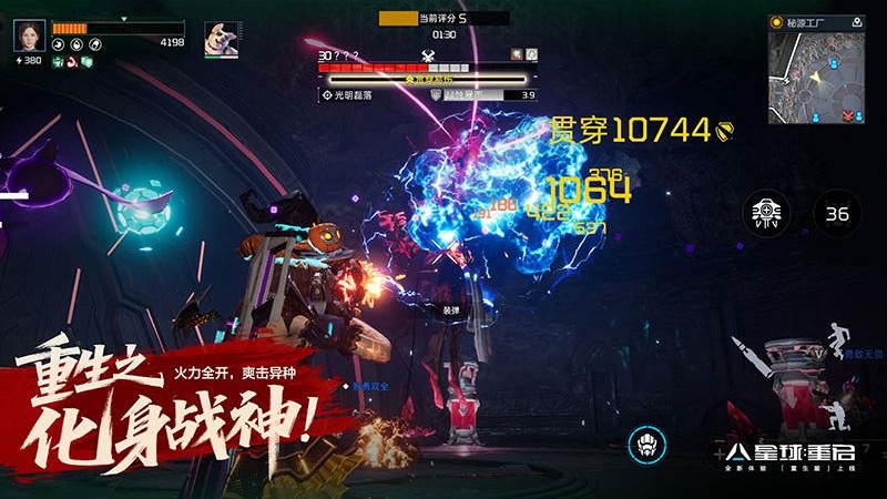 卿云之上九游版