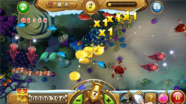 捕鱼达人怀旧版