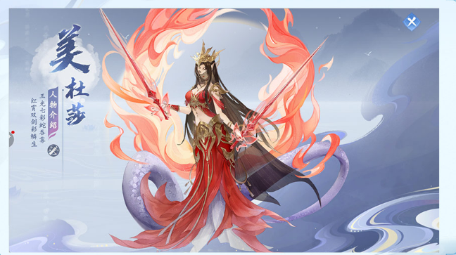 斗破苍穹异火降世手游