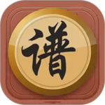 象棋棋谱