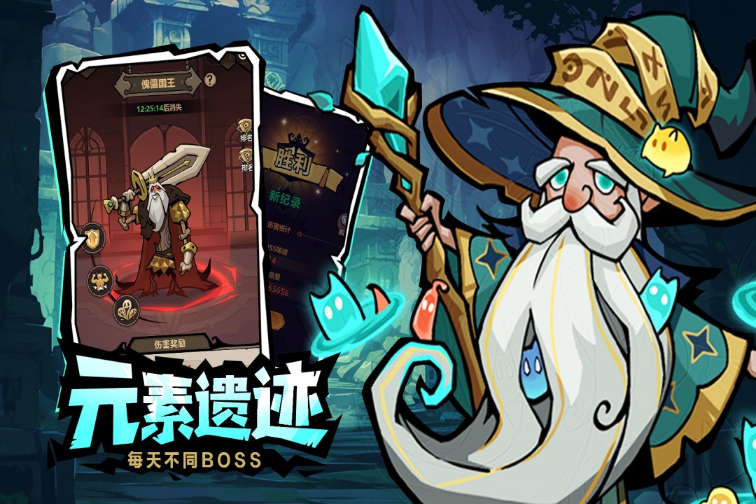 超强口径九游版