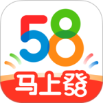 58同城