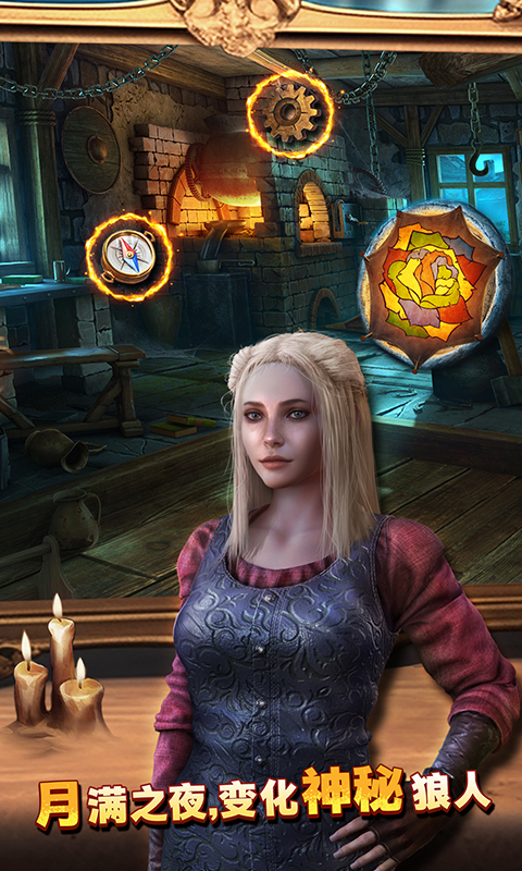 密室逃脱8红色豪宅