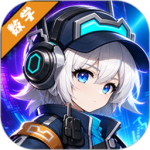 星空思维官方版