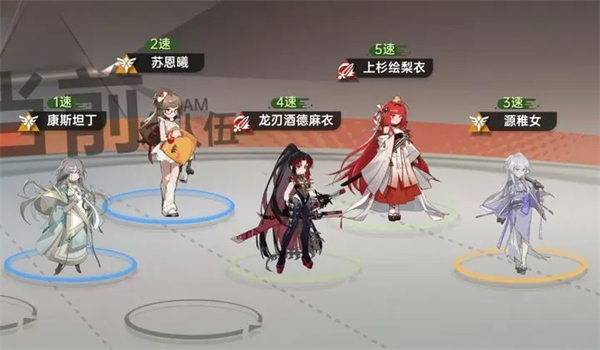 龙族卡塞尔之门华为版