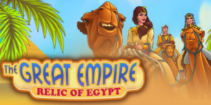 伟大帝国：埃及遗迹