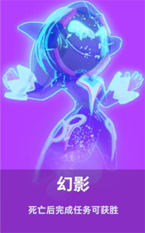 嘿嘿太空杀手游