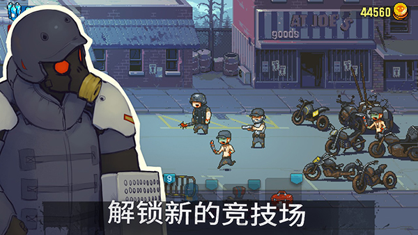 死亡突围：僵尸战争