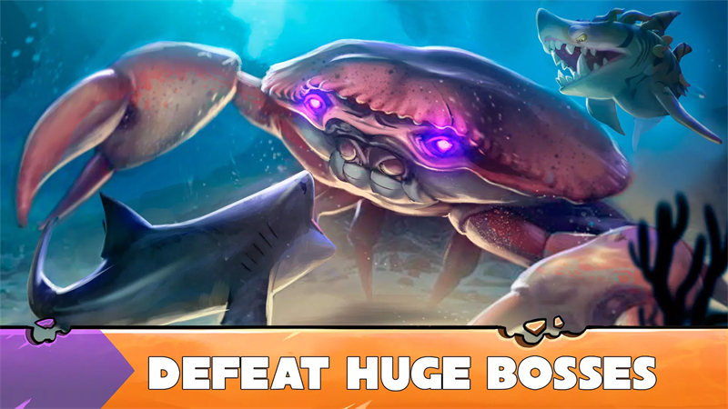 饥饿鲨：进化破解版