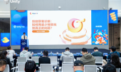 活动回顾|Sigmob四维拆解法揭秘小游戏精细化投放思路，共探增长路径