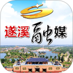 遂溪融媒app官方版