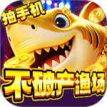 捕鱼大玩家oppo版