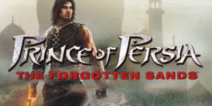 波斯王子：遗忘之沙