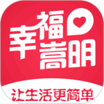 幸福嵩明app
