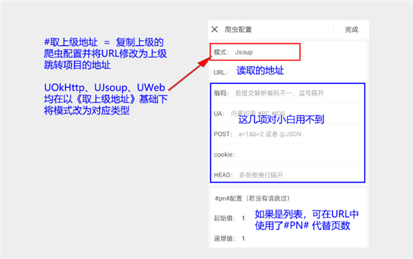 M浏览器最新正版