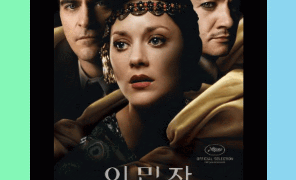 免费追短剧的app合集